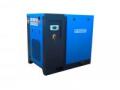 Винтовые компрессоры стационарные Винтовые компрессоры стационарные